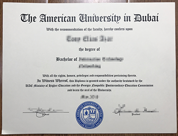 How to obtain American University in Dubai degree?