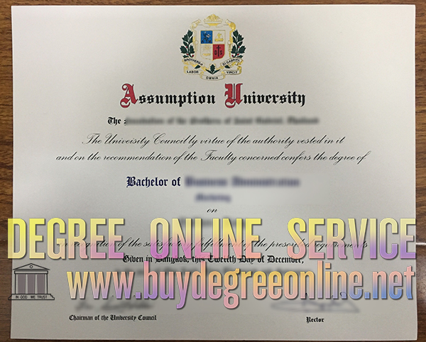 Assumption University diploma, Assumption University degree