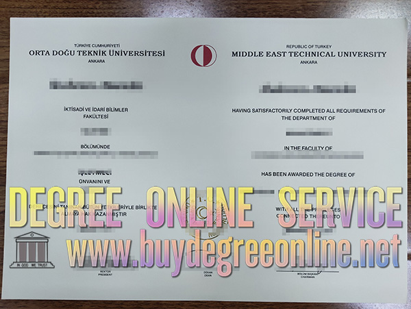 METU diploma, METU degree,