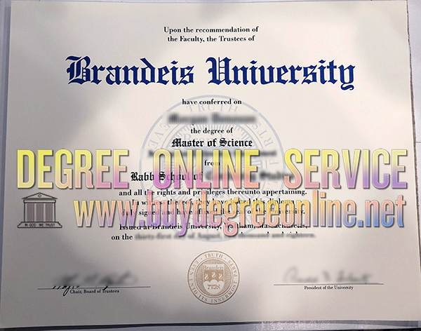 Brandeis University diploma