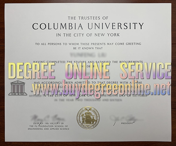 Columbia University degree copy