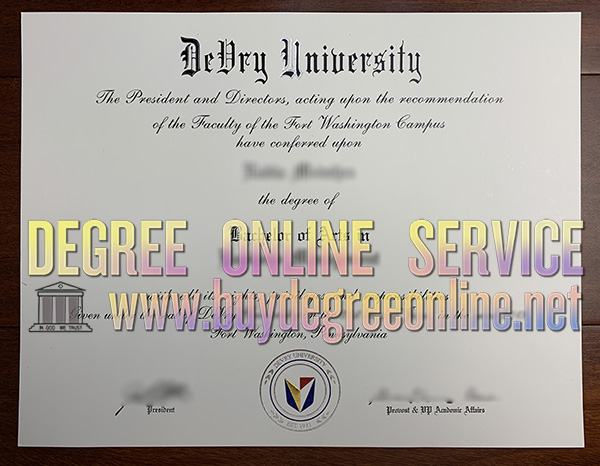 DeVry University degree