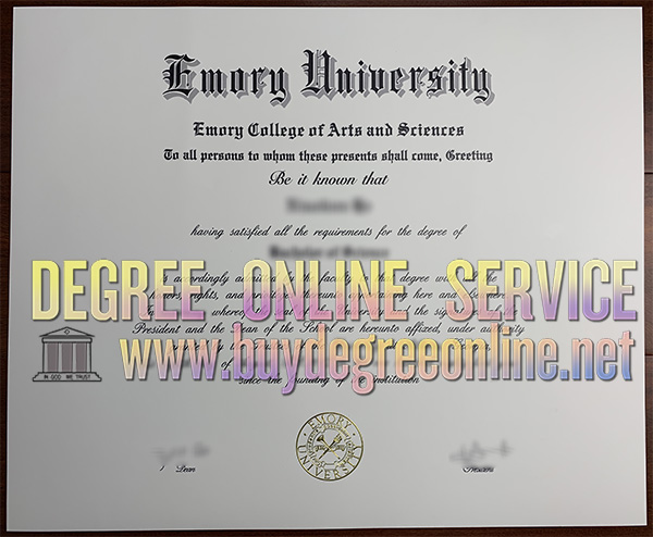 Emory University degree