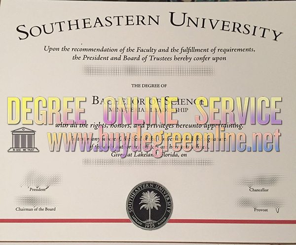 Southeastern University degree