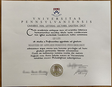 What Everyone Must Know About University of Pennsylvania Diploma