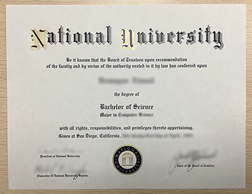 Why Is My National University Degree So Easy To Obtain?