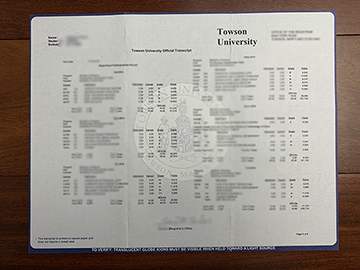 How To Make Towson University (TU) Transcript?