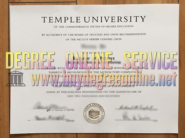 Temple University degree