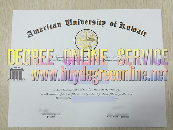 American University in Kuwait degree