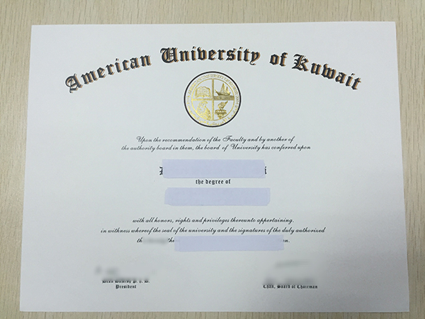 Who Else Wants To Be Successful With Buy American University of Kuwait Degree?