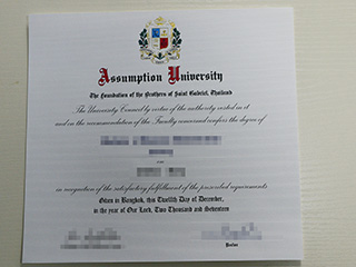 How to obtain a fake Assumption University degree online?