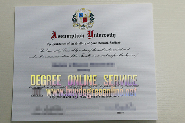 Assumption University degree