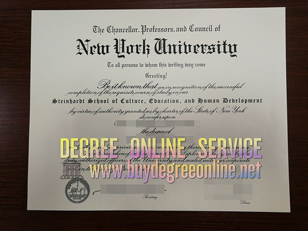 New York University Diploma0 