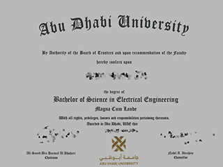 How to buy a fake Abu Dhabi university degree online