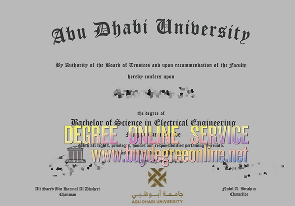 Abu Dhabi university degree