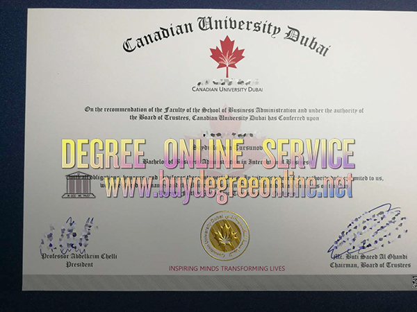 Canadian University Dubai degree