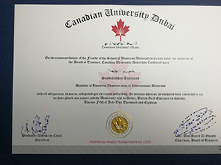 How to get a fake Canadian University Dubai degree online