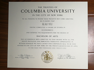 The fastest way to get a Columbia University diploma in 2023