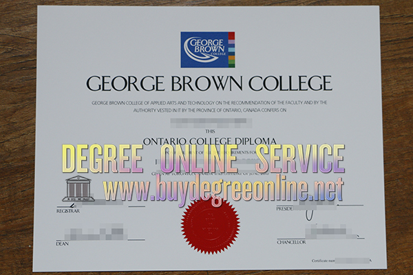 George Brown college diploma
