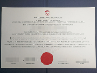 The best website to buy a fake high-quality McGill University diploma