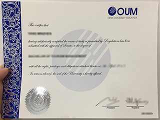 Buying Open University Malaysia diploma, fake OUM degree