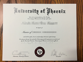 How to order your diploma from University of Phoenix