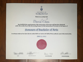 I am interested in buying a fake University of Toronto diploma in 2022