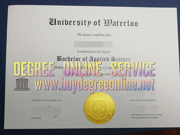 University of Waterloo degree