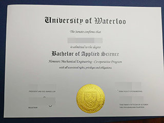 Where to get a University of Waterloo degree look as same as real ones