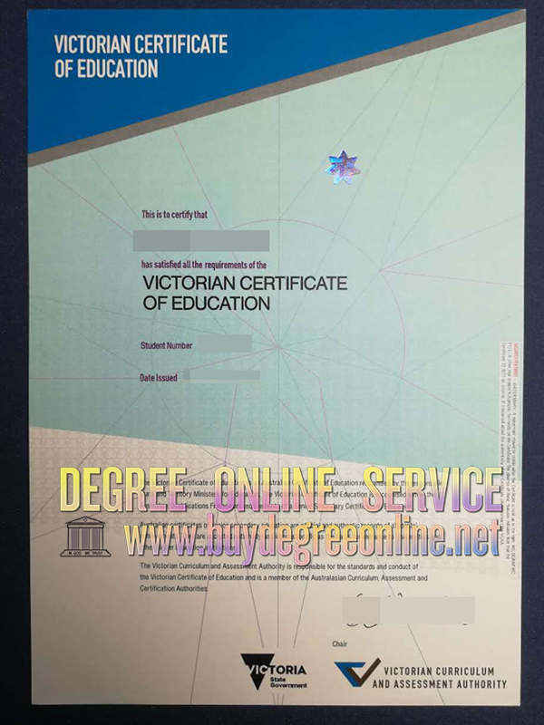 VCE certificate