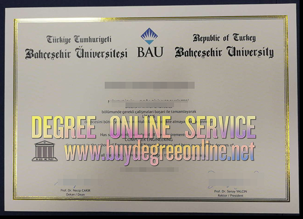 Bahçeşehir University  degree