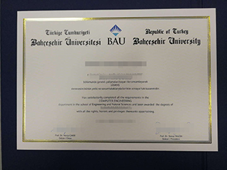 How to get Bahçeşehir University degree, buy a BAU diploma online