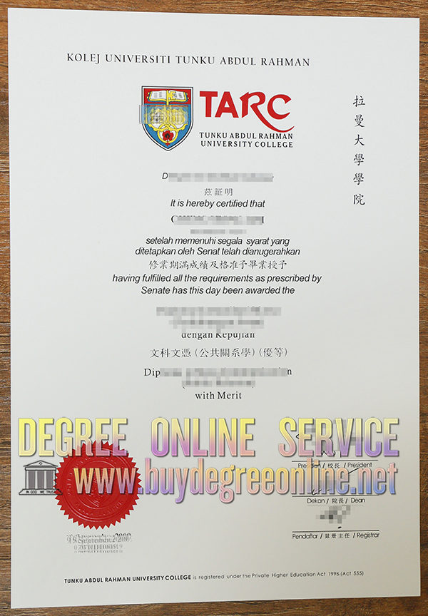 TARC degree