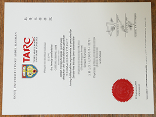 Fake Tunku Abdul Rahman University College diploma, buy TARC degree online