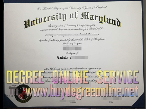 University of Maryland degree