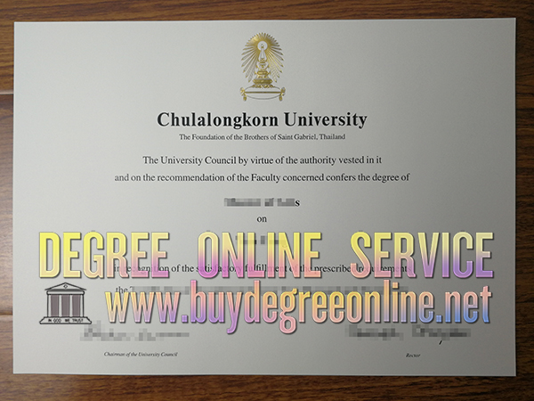 Chulalongkorn University degree