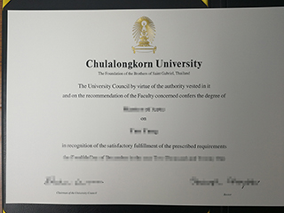 Can I order a fake Chulalongkorn University degree for a new job?