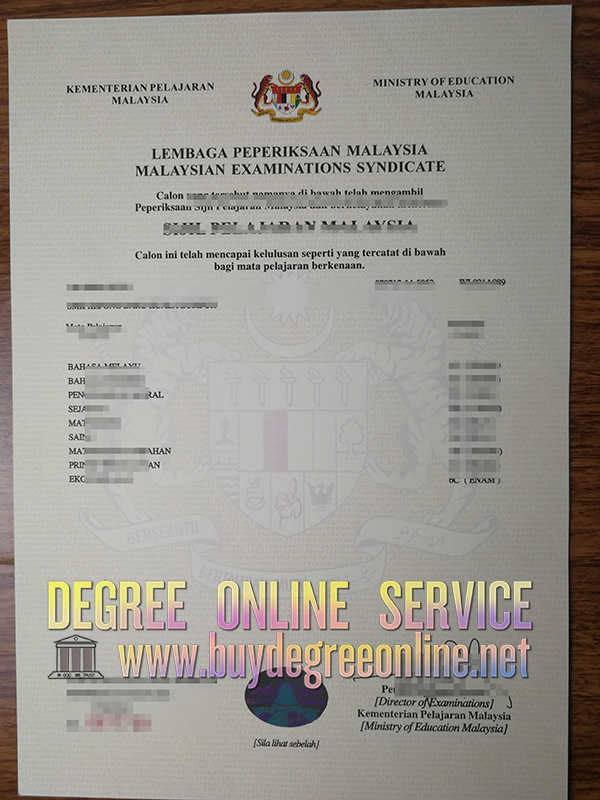 SPM certificate