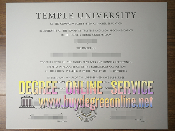 Temple University diploma