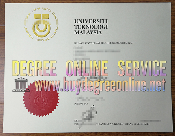 Universiti Teknologi Malaysia degree