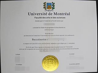 Can I buy a fake University of Montreal degree from Canada?