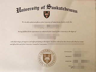 Is It valid to buy a fake University of Saskatchewan degree online?