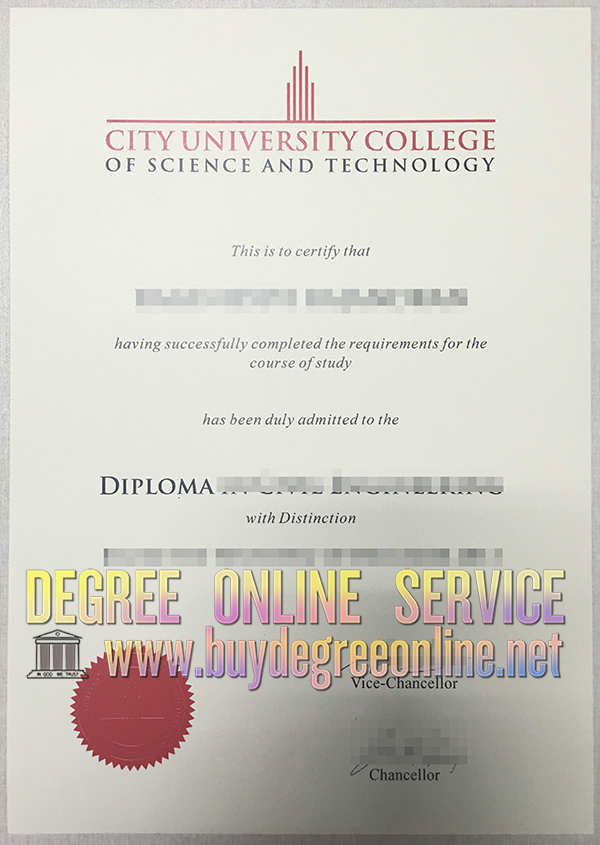 City University College of Science And Technology diploma