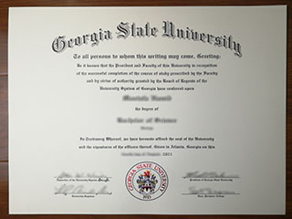 How to buy a fake Georgia State University degree in the USA