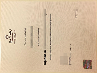 The copy of KHE diploma, Kaplan Higher Education diploma certificate