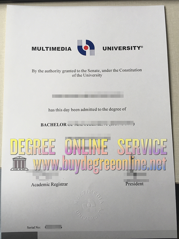 Multimedia University diploma