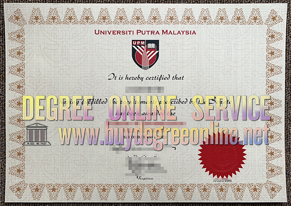 Universiti Putra Malaysia diploma