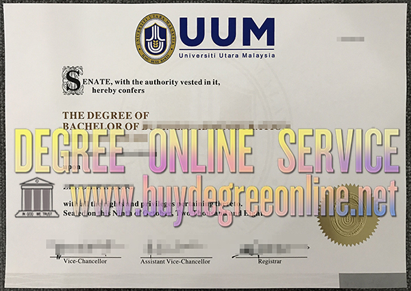 Universiti Utara Malaysia diploma