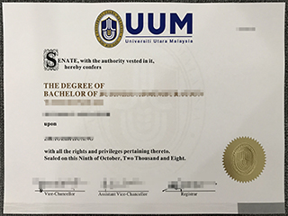 Fake Universiti Utara Malaysia diploma, obtain UUM diploma