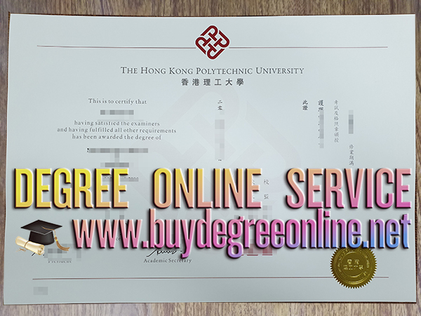 Hong Kong Polytechnic University diploma